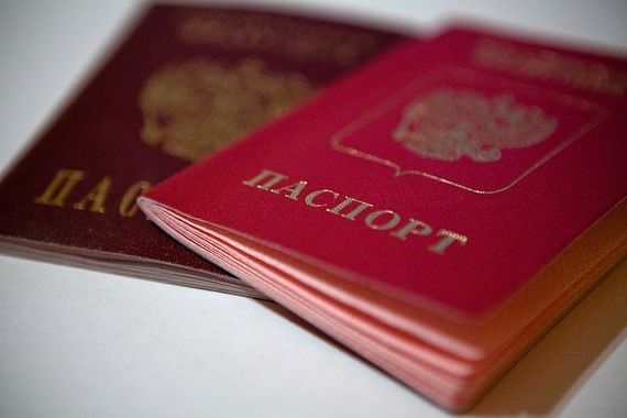 прописка в Черняховске